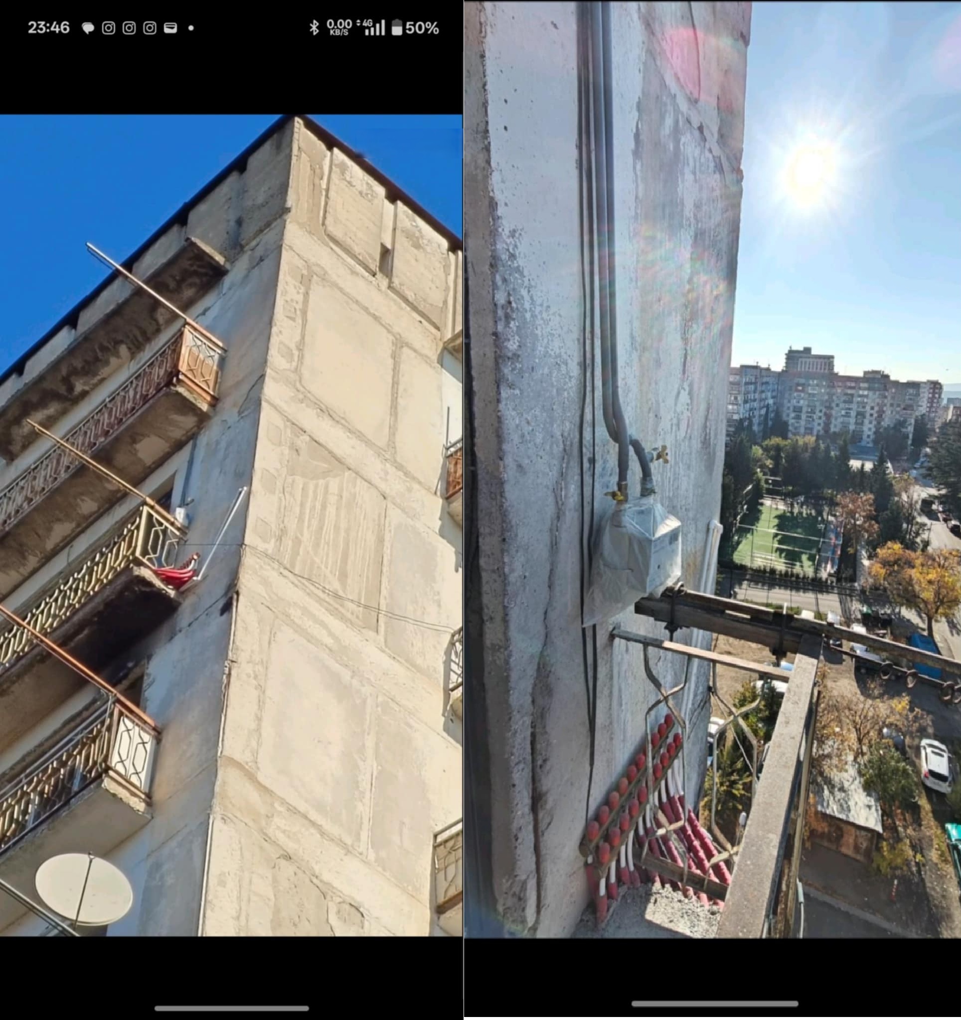 aia.jpg
