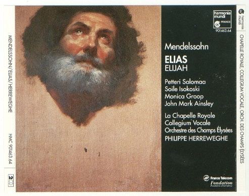 Elias_front.jpg