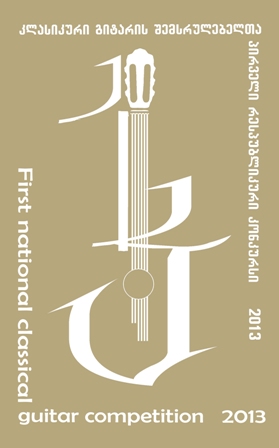 logo_for_forum.jpg