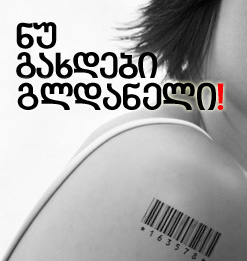 post_25_1203776752.jpg