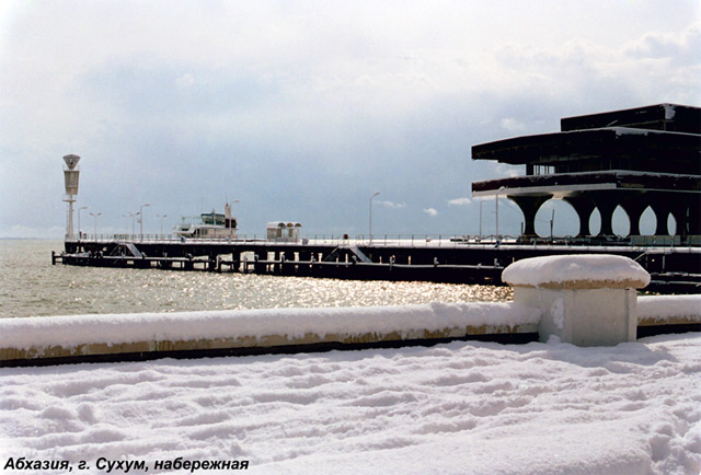 Sukhumi_105.jpg