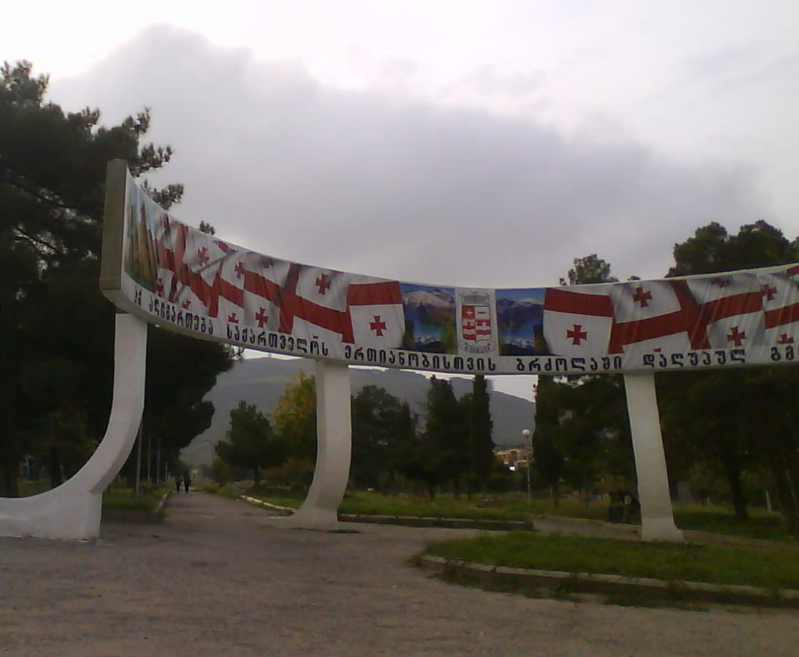 DSC00322.JPG
