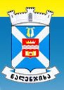 Tsalenjikha_COA.jpg