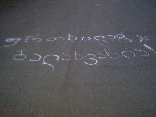 i322631784_98293_5.jpg