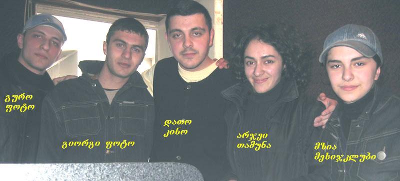 dijei.jpg