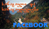 20be92639268.jpg