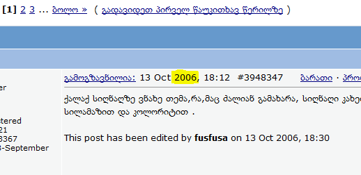 asdfg.PNG