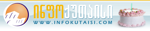 3__logo.gif