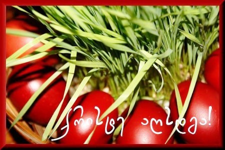 agdgoma_heretsi.jpg