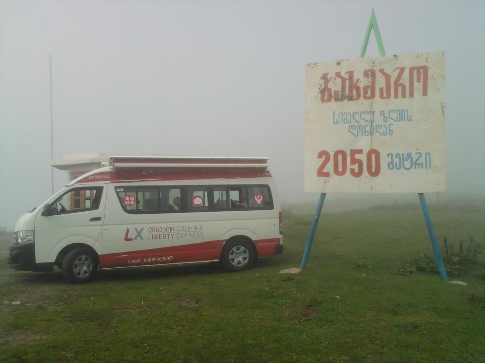 402953_531565476873106_39691139_n.jpg