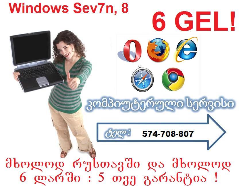3092947_1.jpg