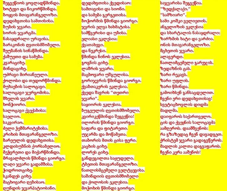 547224_535701413189285_571392484_n.jpg