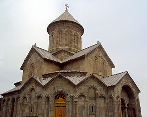 300px_Rustavi_Sioni.jpg