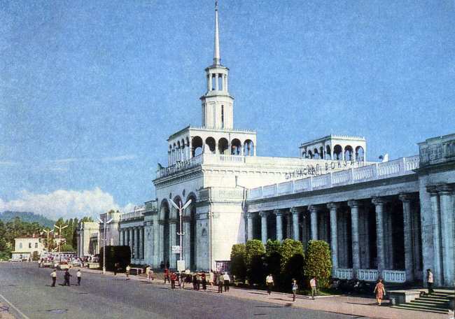 ____________._1972.jpg