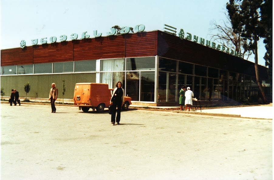 Univermakkeja_syntyi.jpg