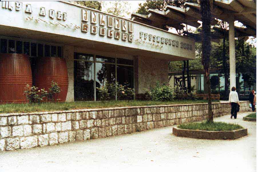Tynnyriravintola.jpg