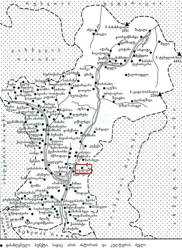 dusheti1.jpg