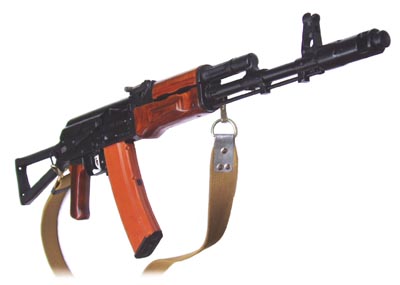 aks74_deact.jpg