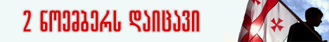 post_29_1193595260.gif