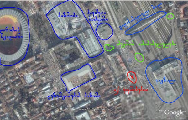 vagzali.jpg