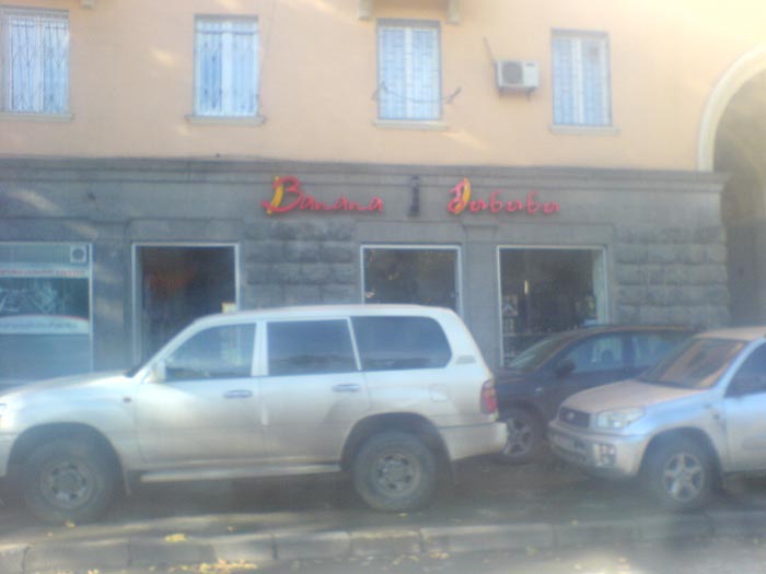 DSC00160.JPG