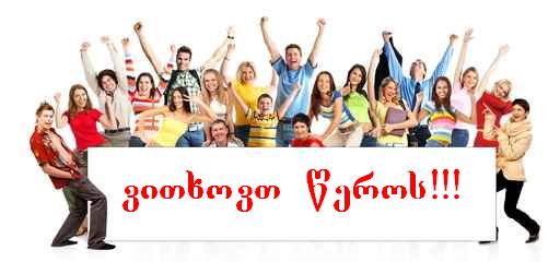 fotolia_9485150.jpg