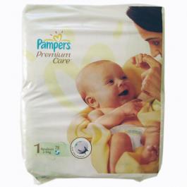 bebeshki_pampers_1_care_pampers.jpg
