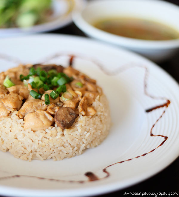 steamed_rice_chicken_mushroom.jpg