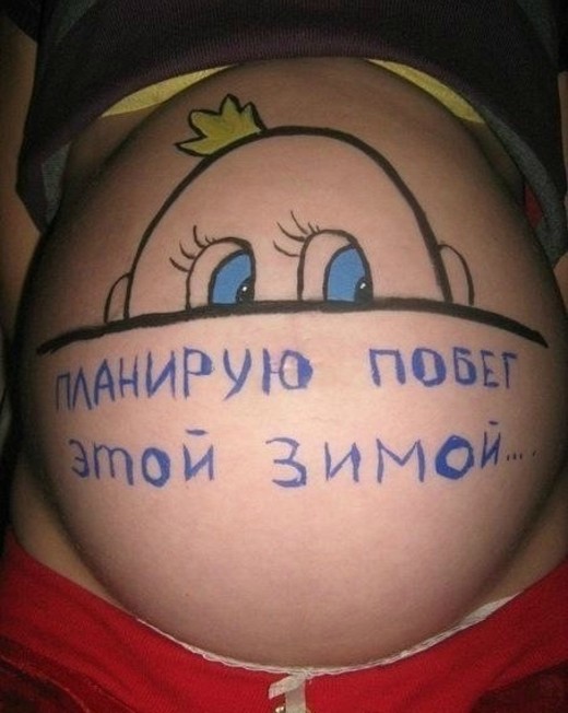 Foto_beremennyih_zhivotikov_s_risunkami_47.jpg