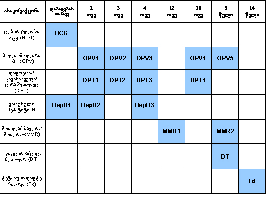 table.jpg