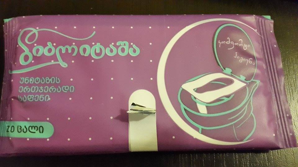 biblitasha.jpg