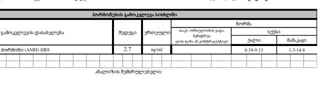 IMG_0778.PNG