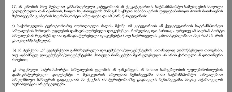 IMG_6996.PNG