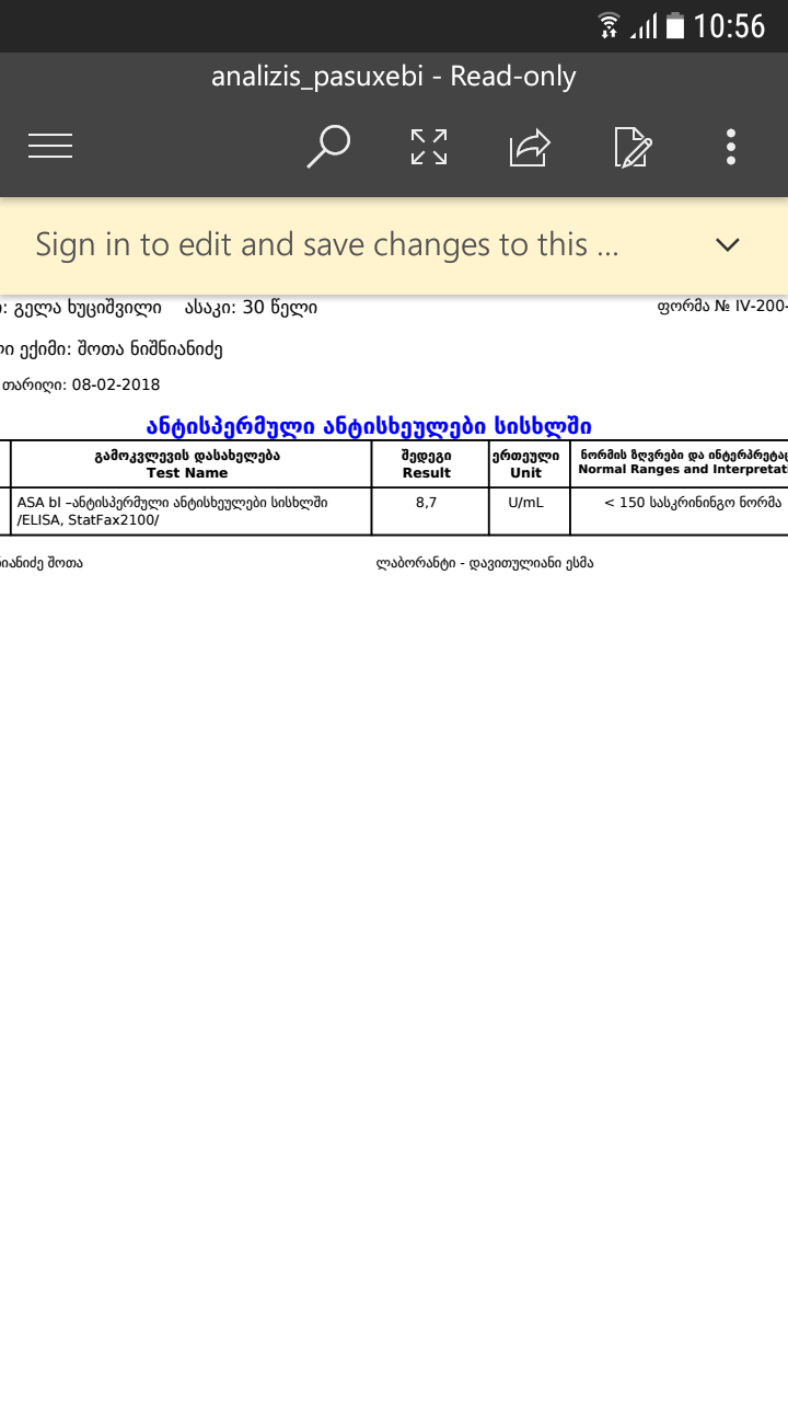 Screenshot_20180216_105632.png