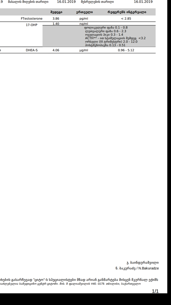 PEiWWijji_rF6.png
