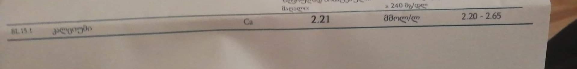 received_324433261806271_01.jpeg
