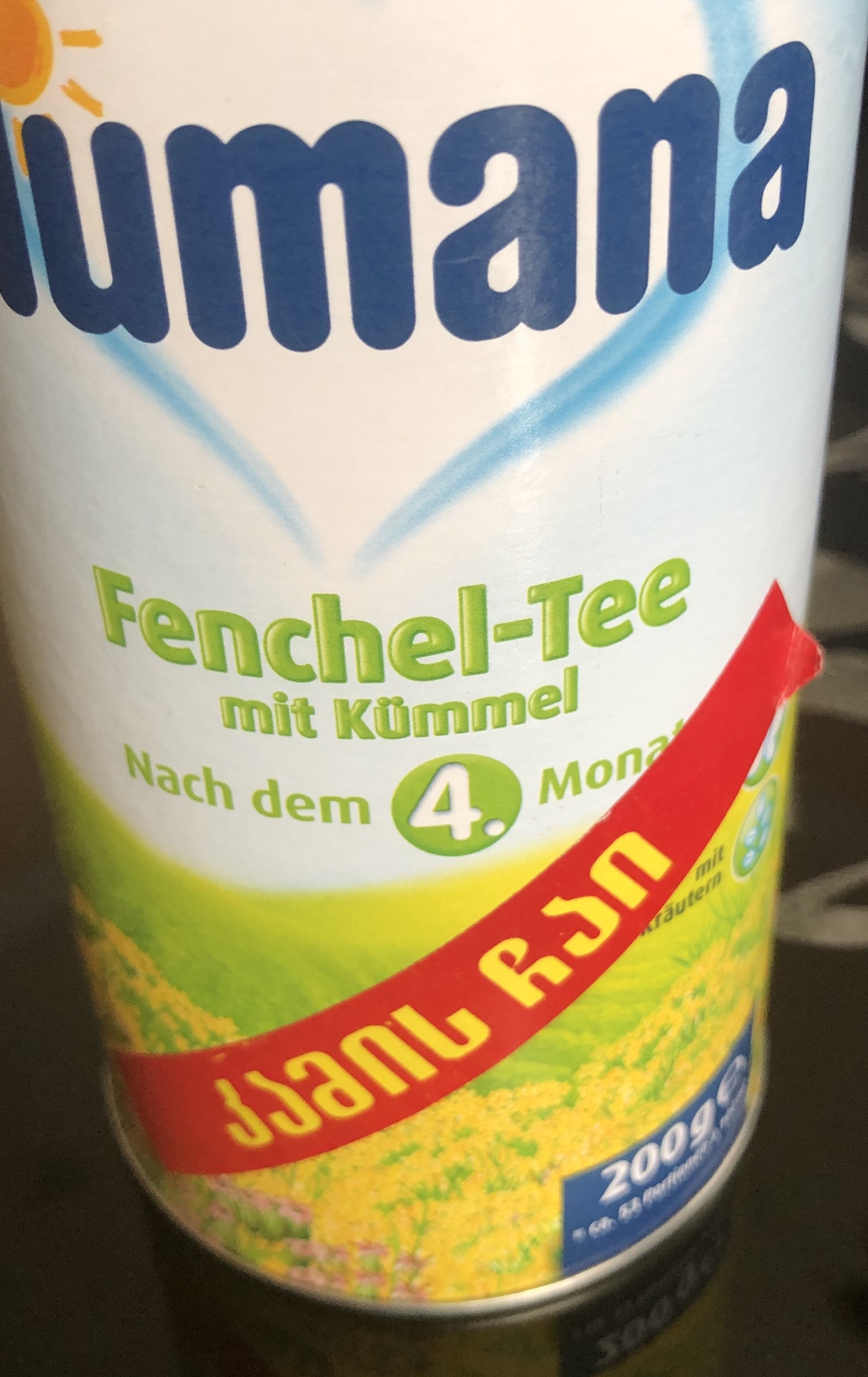 7C1447B6_0E9B_4502_8B19_DBBA3DF20A64.jpeg