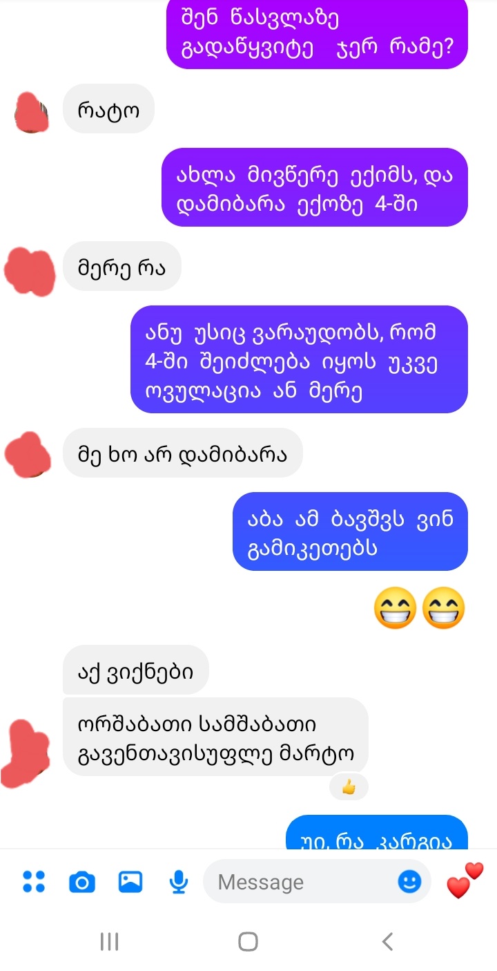 Screenshot_20221027_151038_Messenger.jpg