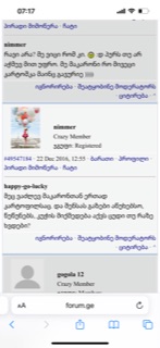 IMG_1255.png