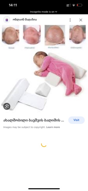 IMG_3480.png
