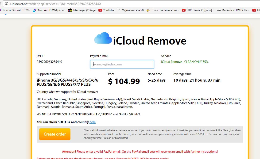 icloud.JPG