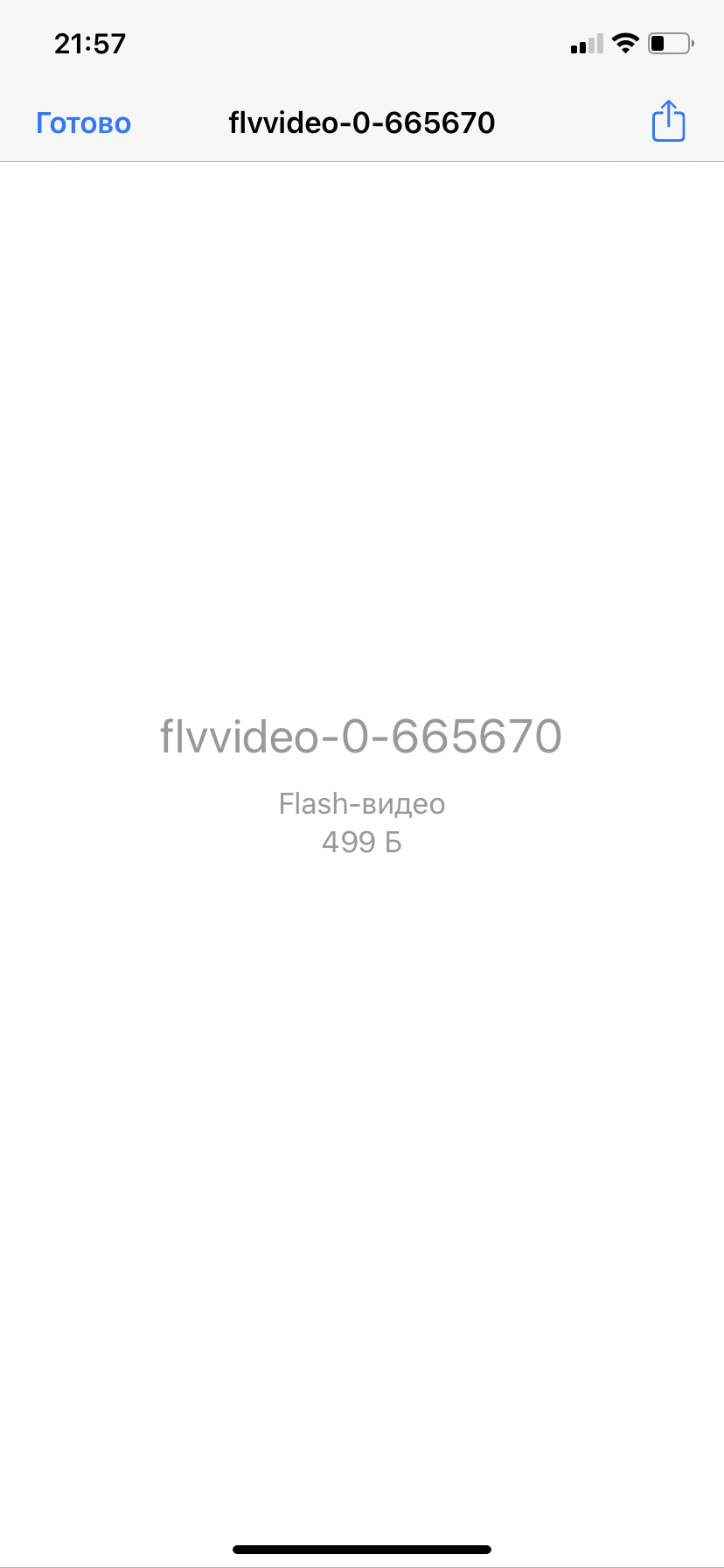 0F54F487_709D_473A_8010_BCB360F0CB95.png