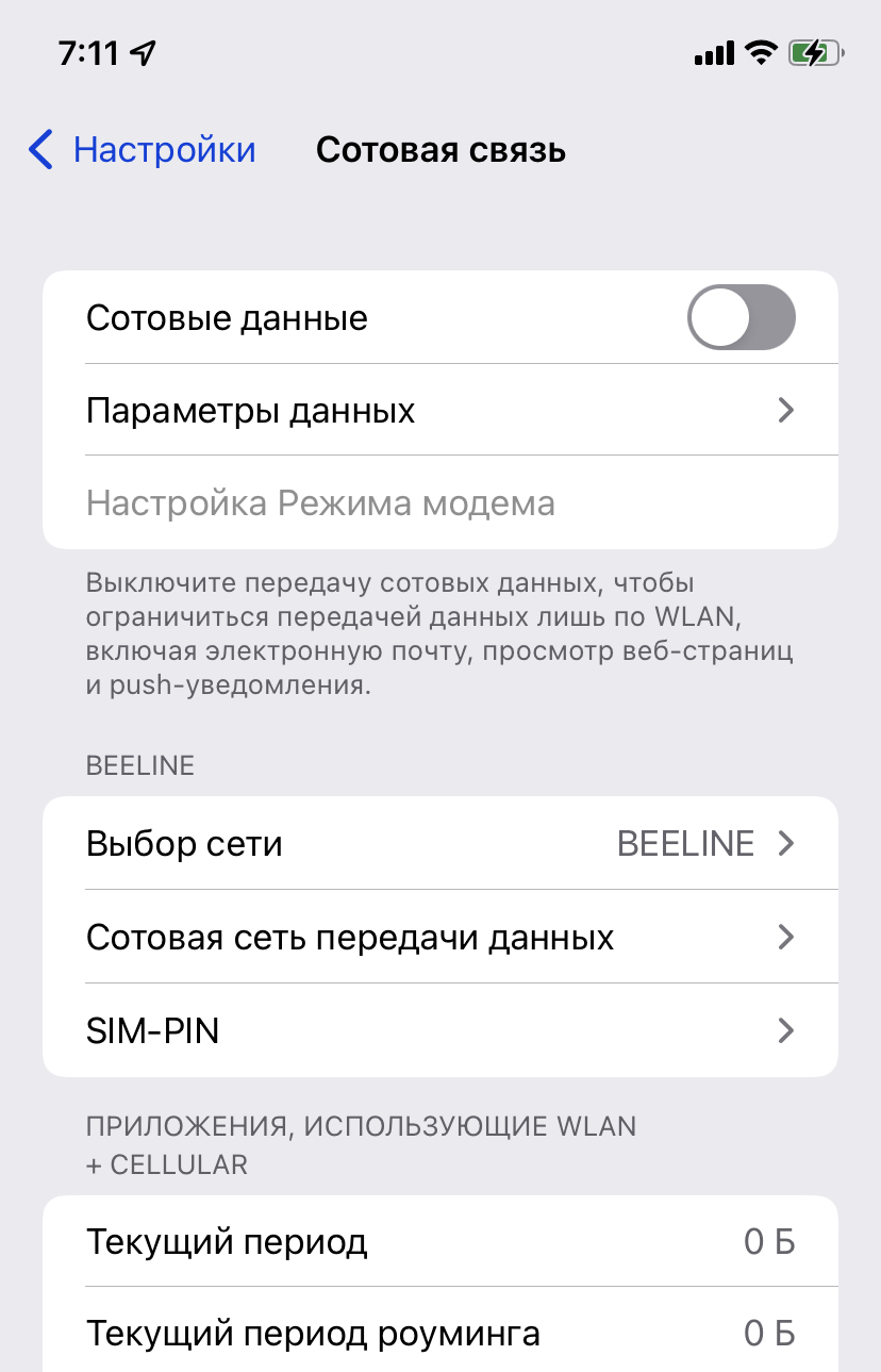 26744275_6157_4594_9724_C65FD1037C9B.jpeg
