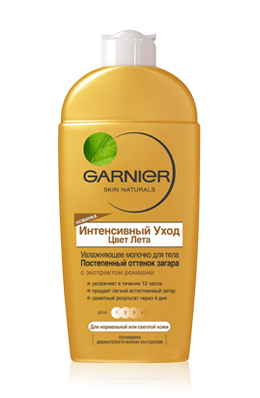 garnier.jpg