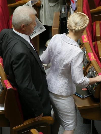 online_ua_28954.jpg