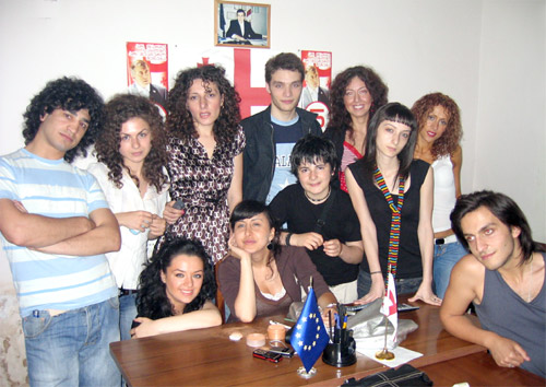 ergneti.jpg