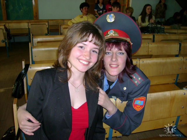 dakav.jpg