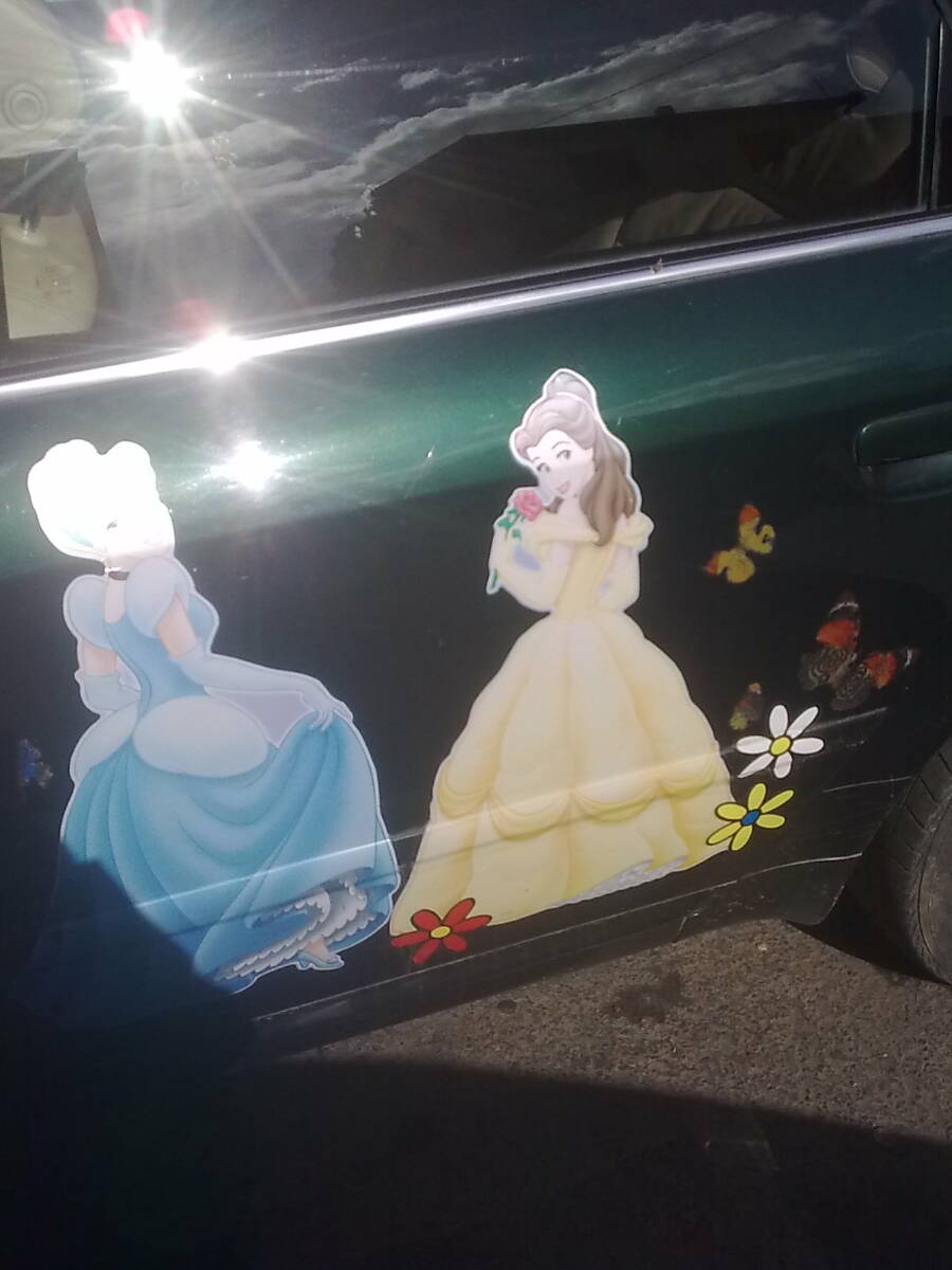 cAR.jpg