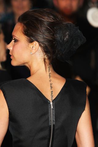 Victoria_Beckham_Burberry_SS_2010_C.JPG