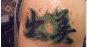 shoulder_tattooo_117.jpg